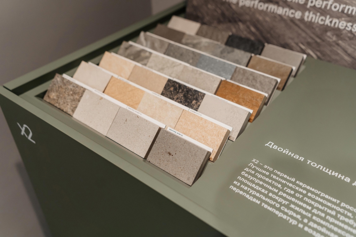 Шоу-рум ITALON